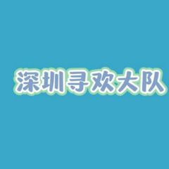 抽奖优惠券频道 avatar