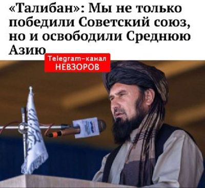 Post media