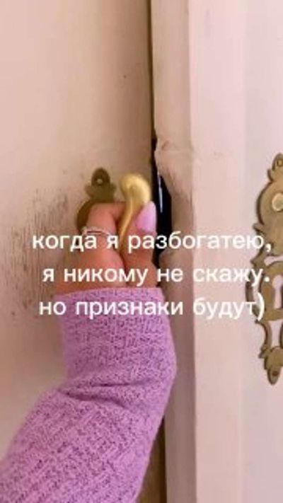 Post media