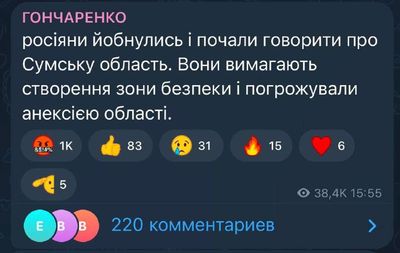 Post media