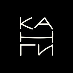 Канги avatar
