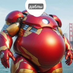 ПЕРЕЕЗД ДАБЛ ХЕЙТ КОНФА avatar