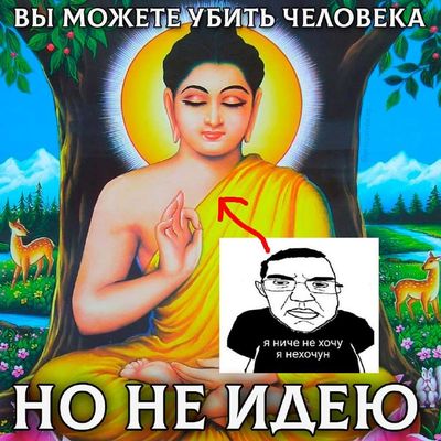 Post media