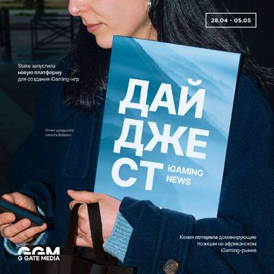 Post media