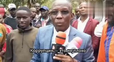 Post media