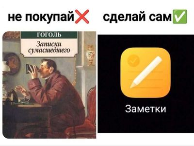 Post media