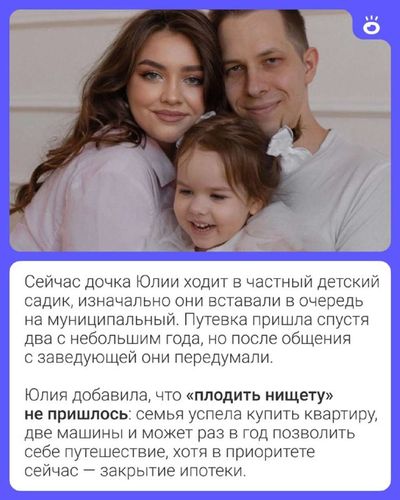Post media