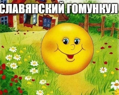 Post media