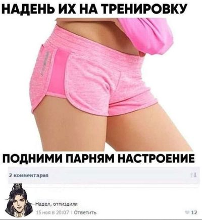Post media