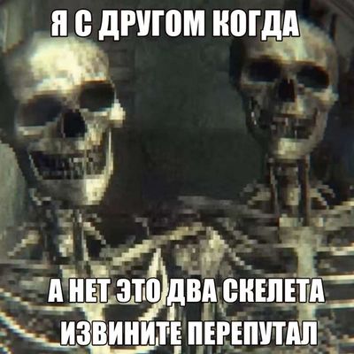 Post media
