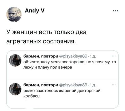 Post media