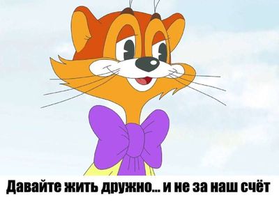 Post media