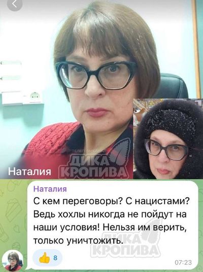 Post media