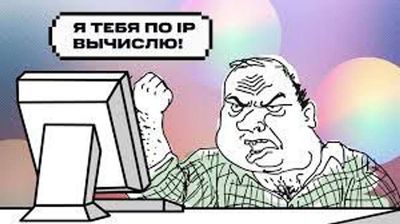 Post media