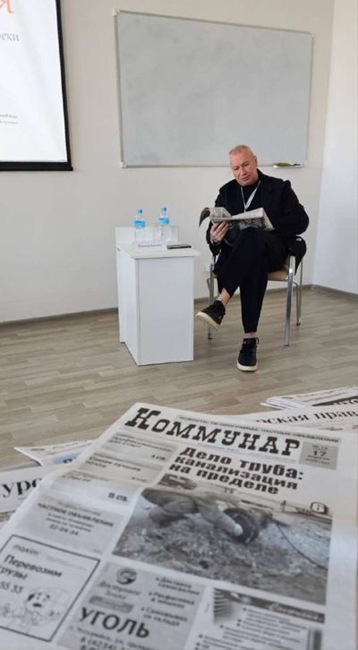 Post media