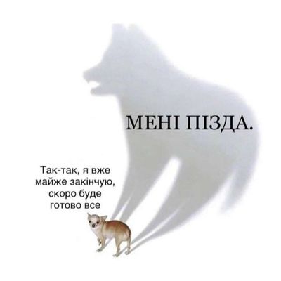 Post media