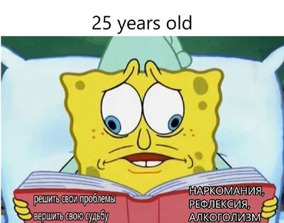 Post media