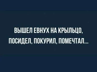 Post media