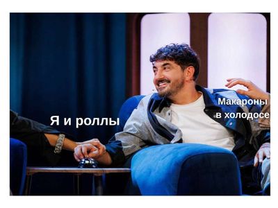 Post media