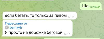 Post media