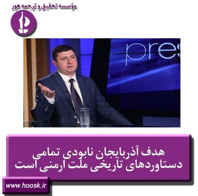Post media