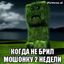 Гроб убійства матюкі Avatar