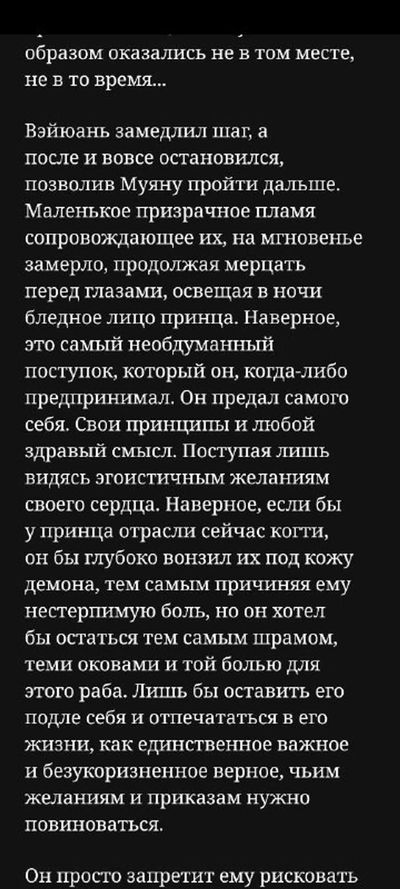 Post media