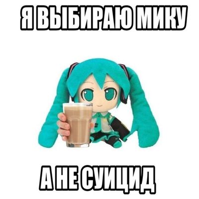 Post media
