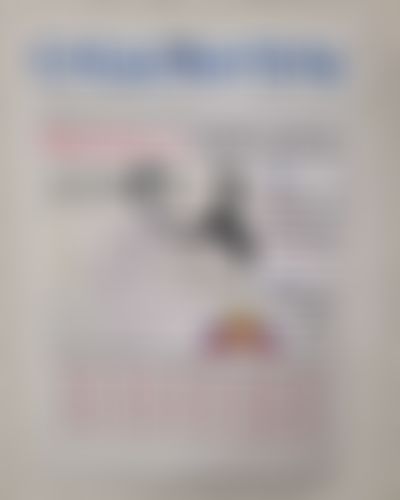 Post media background