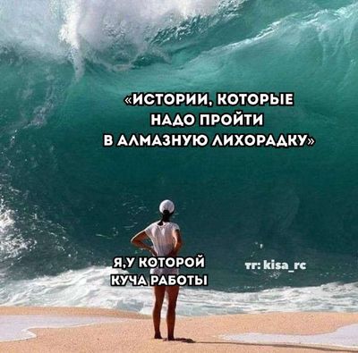 Post media