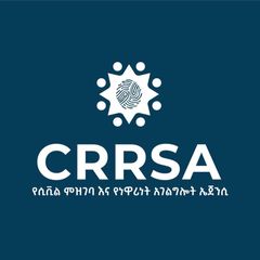 C R R S A - የአዲስ አበባ ከተማ የሲቪል ምዝገባ እና የነዋሪነት አገልግሎት ኤጀንሲ avatar