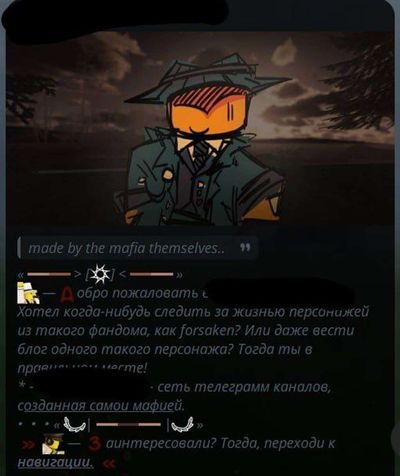 Post media