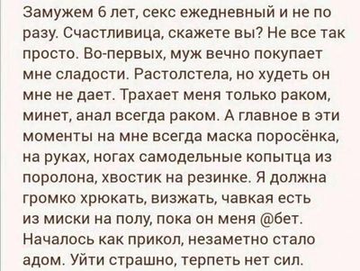 Post media