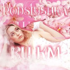 PODSLYSHKA RU KM avatar