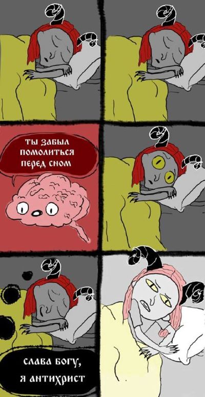 Post media