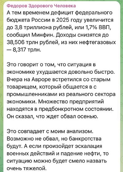 Post media