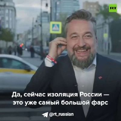 Post media