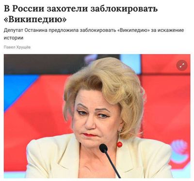 Post media