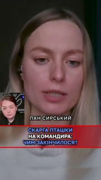 Post media