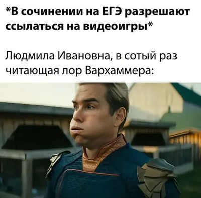 Post media