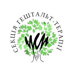 Гештальт Секція (УСП) avatar