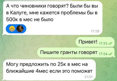 Post media