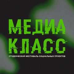 Media Class avatar