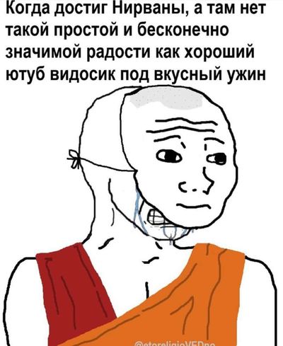 Post media