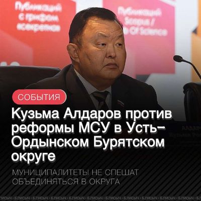 Post media