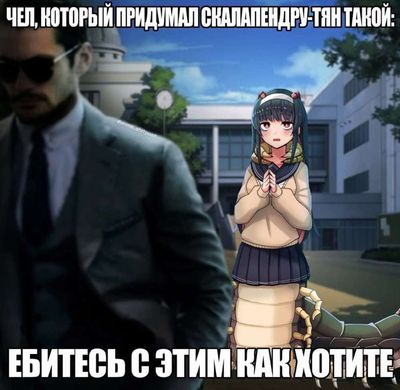 Post media