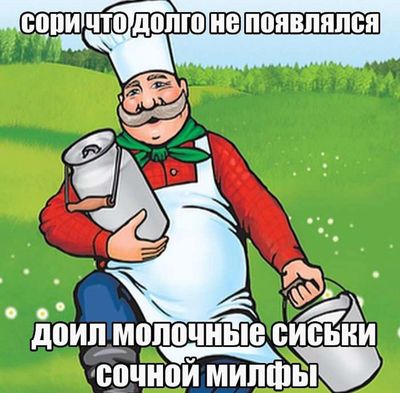 Post media