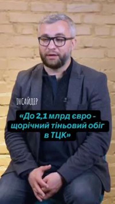 Post media