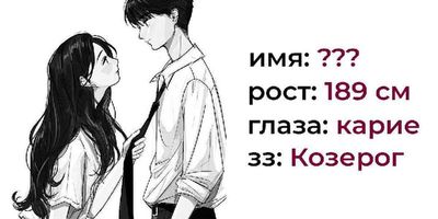 Post media
