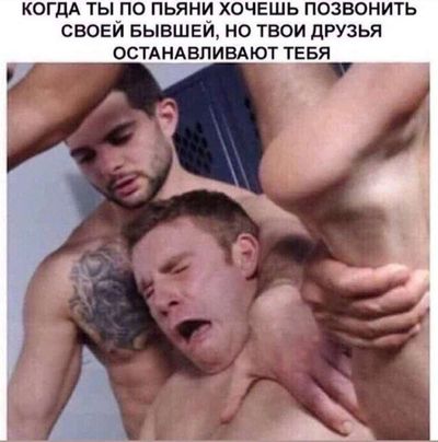 Post media